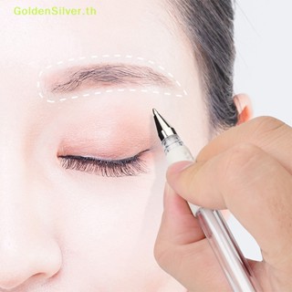 Goldensilver ปากกามาร์กเกอร์ อายไลเนอร์ สักคิ้ว สีขาว 1 ชิ้น TH