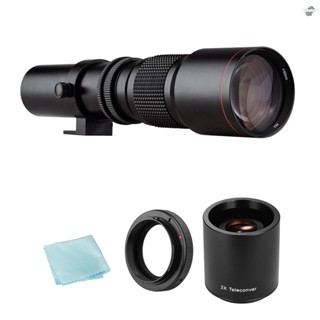 {fly} Camera Super Telephoto Lens 500mm F/8.0-32 Manual Zoom T-Mount  + 2X 500mm Teleconverter Lens + T2-EOS Adapter Ring Replacement for  EOS Rebel T7 T7i T6 T6i T5 80D 77D 7