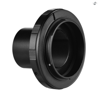 {fly} Andoer Camera Telescope Adapter Ring Photography Accessory Replacement for  Camera 1.25 Inch Eyepiece T2 Telescope for Scenery Photography Astrophotography