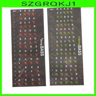 [szgrqkj1] สติกเกอร์เฟรตโน้ต ติดเฟรตบอร์ดกีตาร์ สําหรับผู้เริ่มต้น