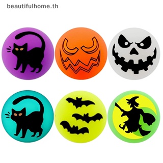 ｛Halloween Decor｝ลูกบอลกระโดดเรืองแสง 32 ลูก สร้างสรรค์ ของขวัญปาร์ตี้ฮาโลวีน สําหรับเด็ก 5 ชิ้น