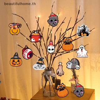 ｛Halloween Decor｝จี้รูปฟักทองฮาโลวีน สําหรับแขวนตกแต่งปาร์ตี้ฮาโลวีน