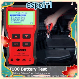 Espo เครื่องทดสอบแบตเตอรี่รถยนต์ เครื่องวิเคราะห์ดิจิตอล 12V