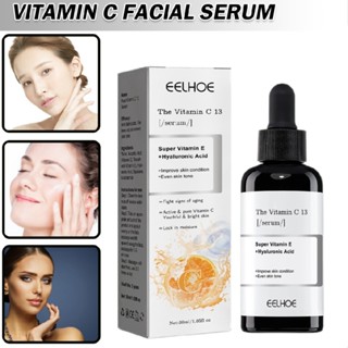 Pure Vitamin C Serum with Vitamin E and Hyaluronic Acid Brightening Hydrating