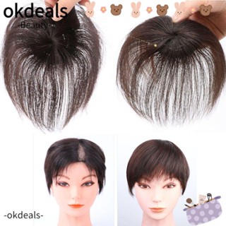 Okdeals Toupee วิกผมแฟชั่น 100%