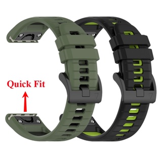 สายนาฬิกาข้อมือซิลิโคน แบบปลดเร็ว ขนาด 22 มม. 26 มม. สําหรับ Garmin Forerunner 935 945 955 965 Epix 2