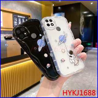 เคส Oppo A15 เคส Oppo A15S tpu ใส พิมพ์ลายครีม แฟชั่น คู่รัก เคสโทรศัพท์ softcase NYW