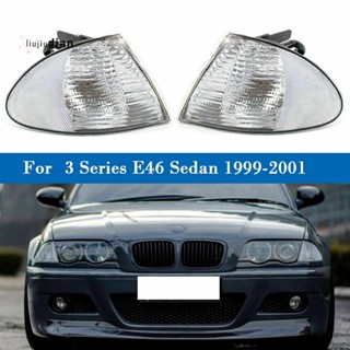 หลอดไฟสัญญาณจอดรถยนต์ สําหรับ BMW 3 Series E46 1999-2001 Sedan Wagon 63136902765 63136902766