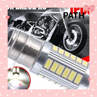 Path อุปกรณ์เสริมไฟหน้ารถจักรยานยนต์ 5730 33smd H6 BA20D