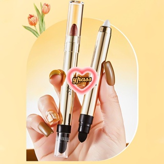 CYREAL Yzs Double-headed Eye Makeup อายแชโดว์ไฮกลอส Lying Silkworm Pen Stick Waterproof