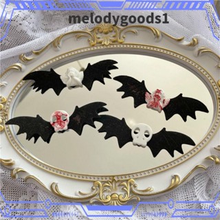 Melodygoods1 กิ๊บติดผมเรซิ่น รูปหัวกะโหลก ค้างคาว 4 ชิ้น