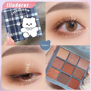 Mansiri Jiugongge แผ่นอายแชโดว์มัลติฟังก์ชั่น High Gloss Powder Blush Mist Matte Pearlescent Earth Color Eye Shadow Plate HO