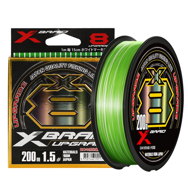 200M X8 YGK อัพเกรดสายตกปลาแบบถัก 12LB-80LB สีเขียวสีขาว High Stength สาย PE สําหรับปลาคาร์พเบสตกปลา