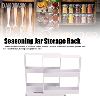 DAKOTASK ชั้นวางเครื่องเทศในครัว Pushable Multilayer Storage Shelf Seasoning Sundries Sorting Rack Organizer