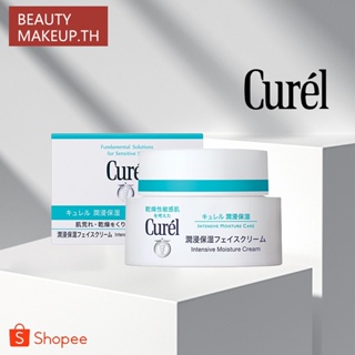 Curel INTENSIVE MOISTURE CARE Intensive Moisture Cream 40g คิวเรล อินเทนซีฟ มอยส์เจอร์ แคร์ มอยส์เจอร์ ครีม40g