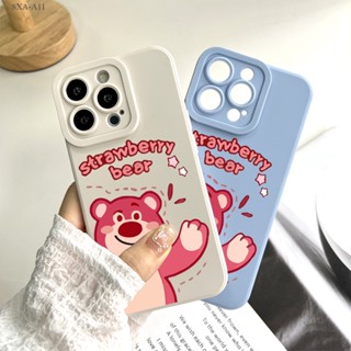 Samsung Galaxy A11 A12 A13 A23 A32 A51 A71 A52 A52S A50 A50S A30S A53 4G 5G Strawberry Bear เคส เคสโทรศัพท์