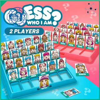 Guess Who I Am เกมกระดานของเล่น เพื่อการศึกษา สําหรับเด็ก และแม่ O8O9