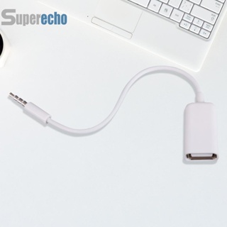 [superecho.th] อะแดปเตอร์แปลงสายเคเบิลเสียง USB ตัวเมีย เป็น AUX ตัวผู้ 3.5 มม.