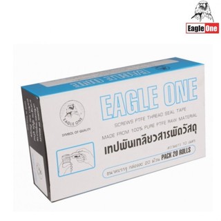 EAGLE ONE เทปพันเกลียว 1 กล่อง  ยาว 10 เมตร สำหรับงานปะปา (20 ม้วน/1กล่อง) เยี่ยม