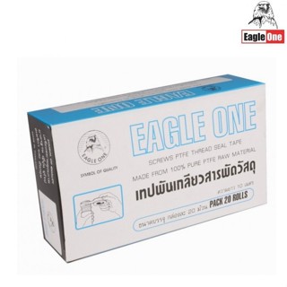 EAGLE ONE เทปพันเกลียว 1 กล่อง  ยาว 10 เมตร สำหรับงานปะปา (20 ม้วน/1กล่อง) คุณภาพดี