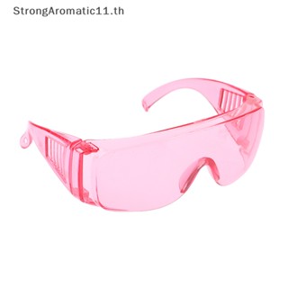 Strongaromatic ตุ๊กตายัดไส้ หลากสี 20 ซม. สําหรับตกแต่งแว่นตาสกี