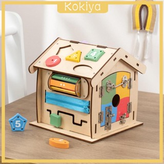 [Kokiya] ของเล่นบ้านไม้ สําหรับเด็กผู้ชาย และเด็กผู้หญิง