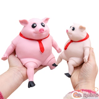 Pin ตุ๊กตาฟิกเกอร์ รูปหมูน่ารัก แบบนิ่ม ของเล่นบรรเทาความเครียด ของขวัญ สําหรับปาร์ตี้