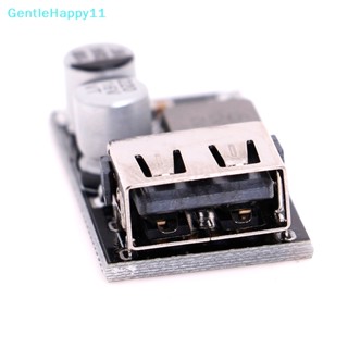 Gentlehappy QC 3.0 โมดูลบอร์ดชาร์จโทรศัพท์มือถือ usb 2.0 ชาร์จเร็ว DIY