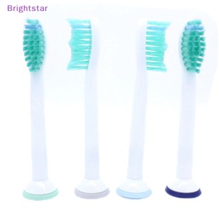 Brightstar หัวแปรงสีฟันทําความสะอาดล้ําลึก แบบเปลี่ยน 4 ชิ้น