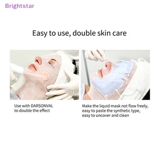 Brightstar 100 ชิ้น มาสก์หน้า กระชับสัดส่วน กําจัดถุงใต้ตา มาสก์ดูแลผิวหน้า ใหม่