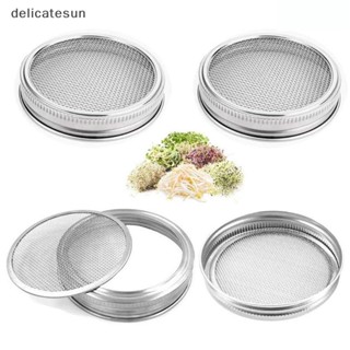 Delicatesun 2 ชิ้น ฝาเพาะงอก ตาข่ายกรอง ขวดโหล เพาะเมล็ด สําหรับสวน ดี