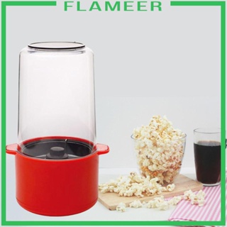 [Flameer] เครื่องทําข้าวโพดคั่วไฟฟ้า 450W ขนาดเล็ก ใช้งานง่าย สําหรับตั้งแคมป์ หอพัก ปิกนิก ห้องครัว DIY