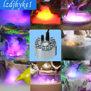 [Lzdjhyke1] เครื่องพ่นหมอกมิสเตอร์ LED ปลั๊ก EU 220V เปลี่ยนสีได้ อเนกประสงค์ สําหรับน้ําพุ