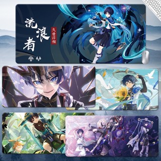 Wanderer mouse pad Genshin Impact anime small size table pad animation ACGN gaming keyboard pad Scaramouche Balladeer Large size rubber cushion