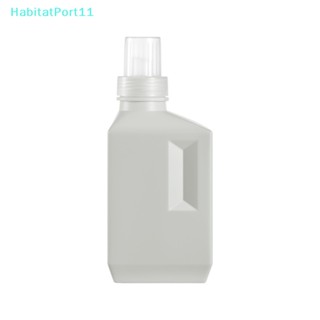 Habitatport เครื่องจ่ายน้ํายาซักผ้า ขวดรีฟิล ความจุขนาดใหญ่