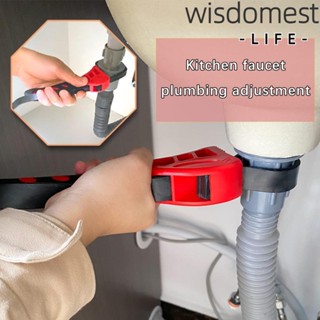Wisdomest ประแจขันท่อกรองน้ํามัน 6 นิ้ว และ 8 นิ้ว 2 ชิ้น
