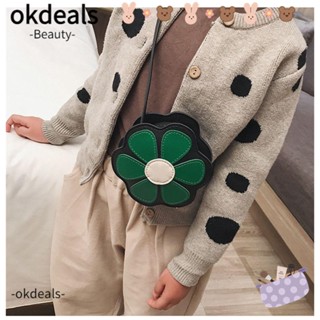 Okdeals กระเป๋าแฟชั่น ลายดอกทานตะวันน่ารัก สําหรับเด็ก