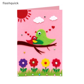 Flashquick การ์ดกรีกแฮนด์เมด 3D DIY ของเล่นเสริมการเรียนรู้เด็ก