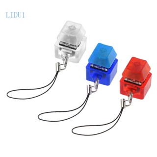 Lidu1 พวงกุญแจฐานทดสอบคีย์บอร์ด มีไฟแบ็คไลท์ RGB LED