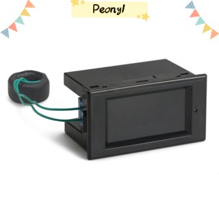 Pdony โวลต์มิเตอร์แอมมิเตอร์ AC วัดพลังงานไฟฟ้า แบบพกพา 100A ทองแดง พลาสติก LCD แอคทีฟมิเตอร์ ช่างไฟฟ้า