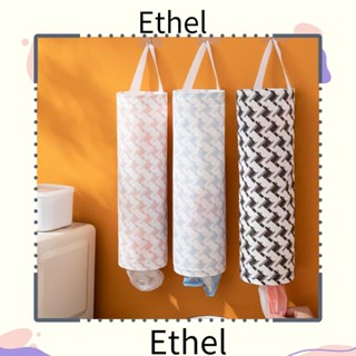 Ethel1 ที่เก็บถุงขยะพลาสติก ขนาดใหญ่ สีชมพู ดํา ใช้ซ้ําได้ ล้างทําความสะอาดได้ พร้อมห่วงแขวน สําหรับห้องครัว 2 ชิ้น