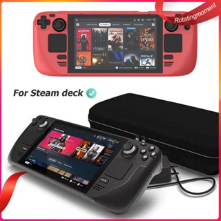 ❤ เคสเกมคอนโซล หมุนได้ กันลื่น พร้อมขาตั้ง สําหรับเครื่องเล่นเกม Steam Deck