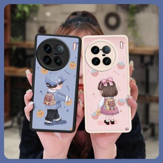 Cartoon cute Phone Case For VIVO X90 Pro+ 5G/X90 Pro Plus/V2227A simple protective funny texture Silica gel Back Cover