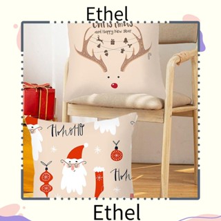 Ethel1 ปลอกหมอน ปักลายต้นคริสต์มาส สําหรับตกแต่งบ้าน