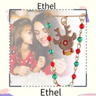 Ethel1 เข็มกลัดลูกปัด รูปหมวกคริสต์มาส เครื่องประดับแฟชั่น สําหรับตกแต่ง