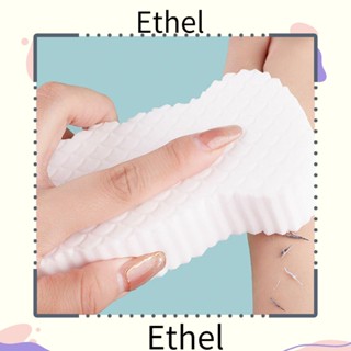 Ethel1 ฟองน้ําอาบน้ํา PVA ธรรมชาติ ถอดออกได้ สําหรับเด็ก และผู้ใหญ่