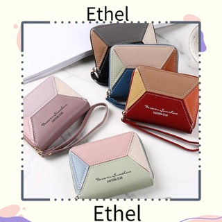 Ethel1 กระเป๋าสตางค์ใบสั้น หนัง PU มีซิป ใส่บัตรได้หลายใบ