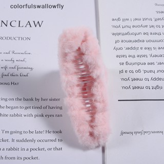 Colorfulswallowfly กิ๊บติดผม ขนเฟอร์เทียม อะคริลิค ขนนิ่ม น่ารัก สไตล์เกาหลี เหมาะกับฤดูใบไม้ร่วง ฤดูหนาว สําหรับผู้หญิง