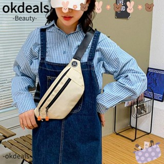 Okdeals กระเป๋าคาดอก กระเป๋าสะพายไหล่ กระเป๋าคาดอก สไตล์มินิมอล