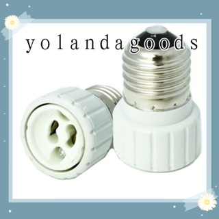 Yola อะแดปเตอร์ซ็อกเก็ตหลอดไฟ E27 เป็น GU10 พลาสติก ทนความร้อน ทนทาน สีขาว